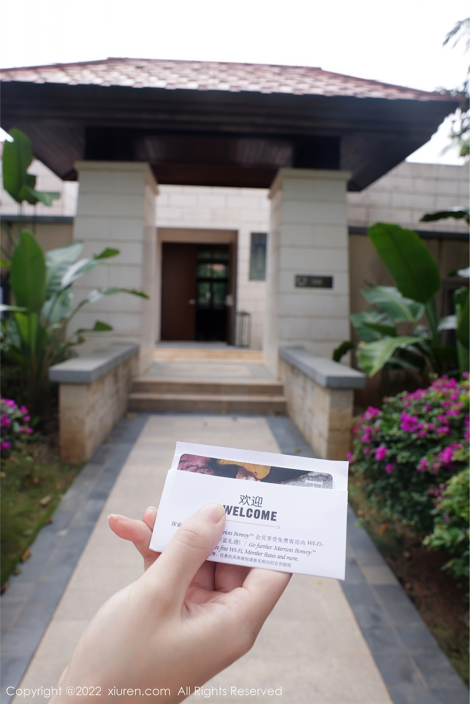 Xiuren秀人网 2022.01.17 NO.4472 尹甜甜